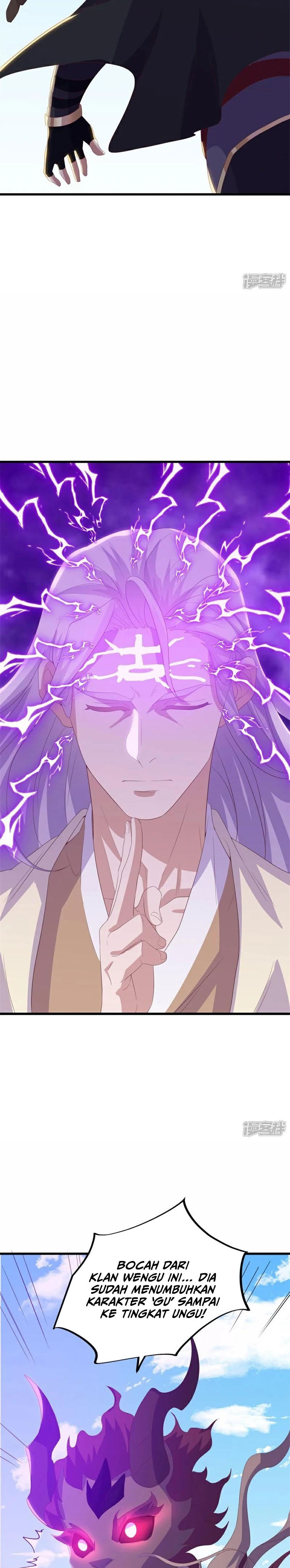 Peerless Soul (Peerless Battle Spirit) Chapter 717 Gambar 27